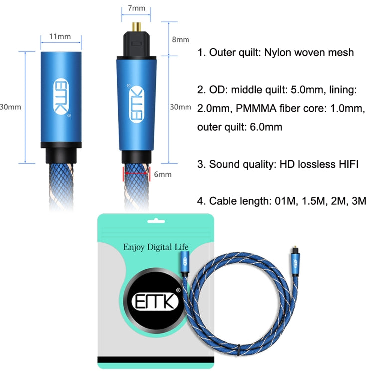 EMK Male To Female SPDIF Paired Digital Optical Audio Extension Cable, Cable Length: 1m (Blue)