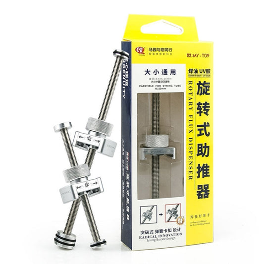Distributeur manuel d'huile de soudage rotatif MaYuan MY-T09