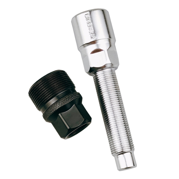 BIKERSAY Bicycle Disc Crank Rama Removal Tool, Model: BT015T
