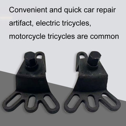 RUICHI Tricycle Brake Drum Removal Tool Motorcycle Repair Tool(Black)