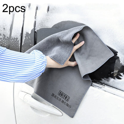 SUITU ST-9000 2 chiffons de nettoyage de voiture en daim double, taille : 30 x 40 cm