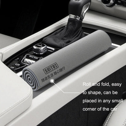 SUITU ST-9000 2pcs Double Suede Car Cleaning Towel Dry Washing Cloth, Size: 40x40cm