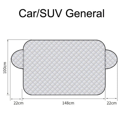 SUITU R-3945 Car Winter Front Glass Snow Shield Defrost Sunshade Thickened Car Clothing, Style: Non-magnet Clip Door