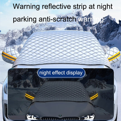SUITU R-3945 Car Winter Front Glass Snow Shield Defrost Sunshade Thickened Car Clothing, Style: 12 Magnets Three Layers Thickened