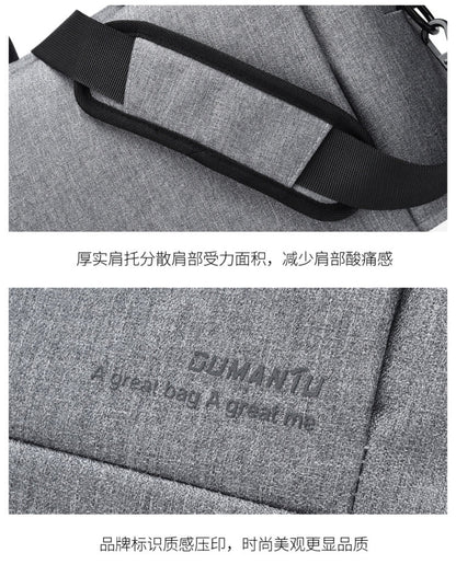 OUMANTU 020 Event Computer Bag Oxford Cloth Laptop Computer Backpack, Size: 14 inch(Light Gray)