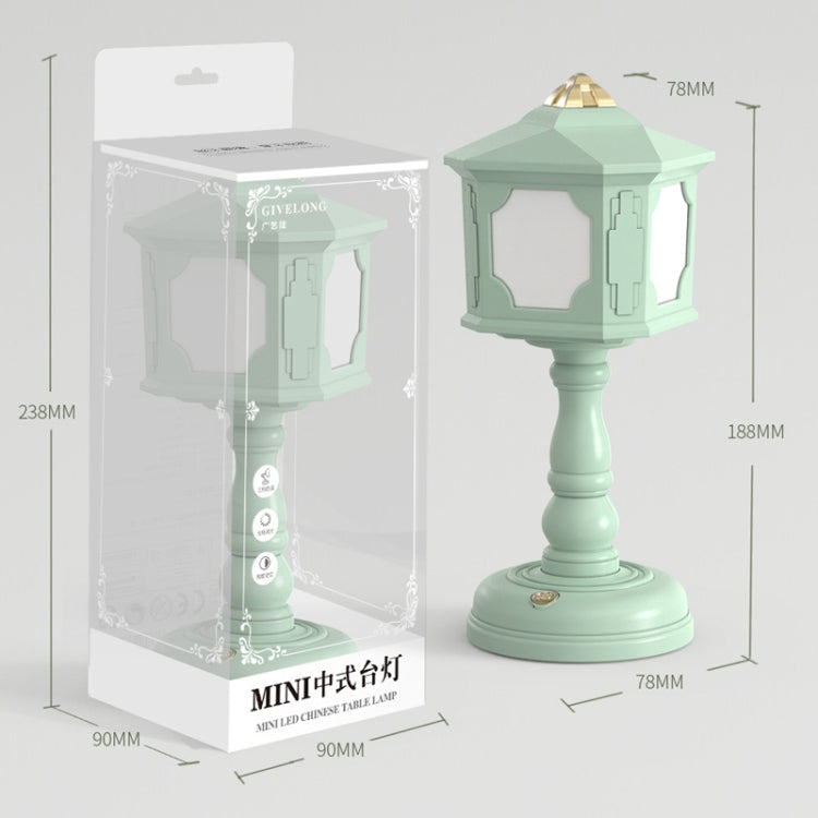 GIVELONG Retro Table Lamp USB Charging Small Night Light, Style: 321-5 Purple