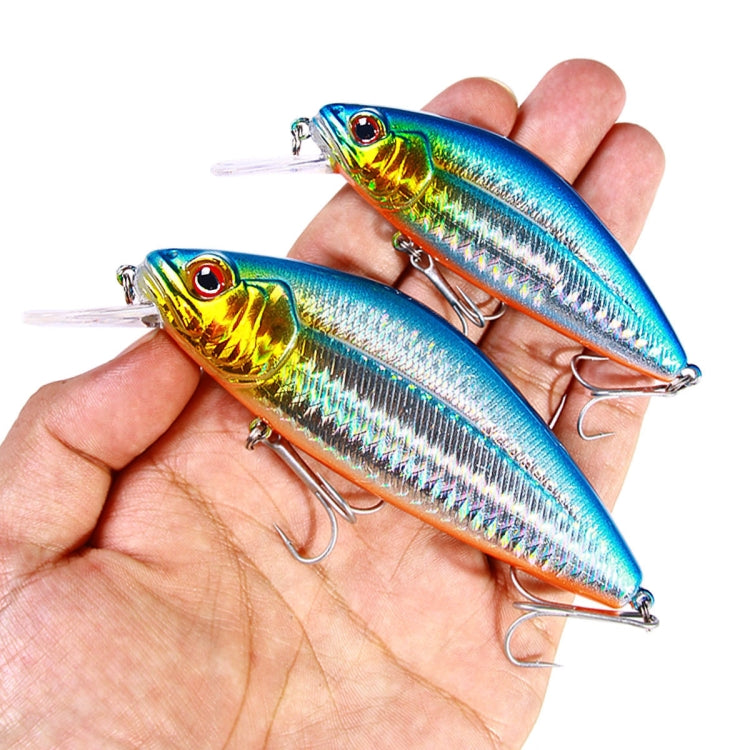 HENGJIA Long-distance Casting Sinking Minnow False Bait, Size: 12cm 32g(Green Yellow Stripe)