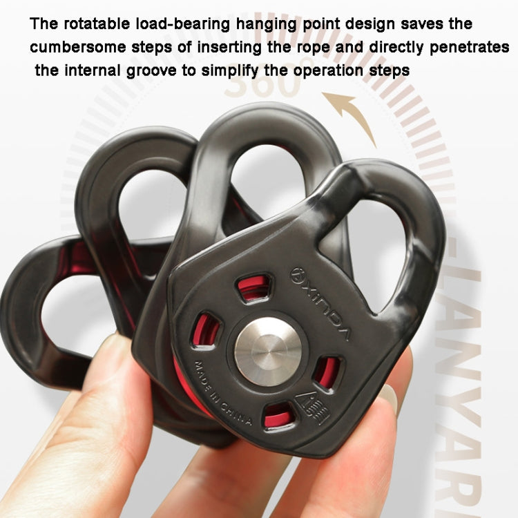 XINDA  Outdoor Three Pulley Cableway Crosses Rock Climbing Hoisting Ball Bearing(Black)