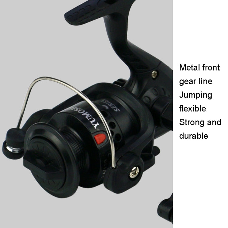 YUMOSHI JL200 Fishing Reel Without Line Plating Head Metal Movement Spinning Reel(Injection Black)