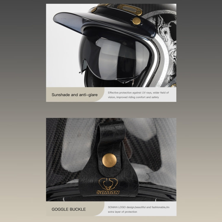 SOMAN Motorcycle Four Seasons Carbon Fiber Half Helmet, Color: FRP Pearl White(L)