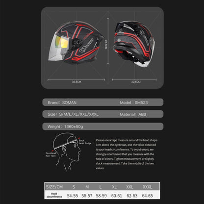 SOMAN Motorcycle Electric Bicycle Dual Lens Riding Helmet, Size: S(Pearl White)