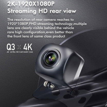 Anytek Q3 4K Driving Recorder WiFi Dual Record Night Vision Sensor Mobile Detection Recorder