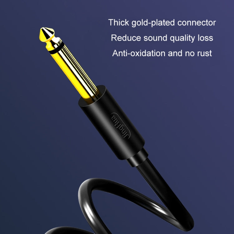 1.5m JINGHUA 6.5mm Audio Cable Male to Male Microphone Instrument Tuning Cable