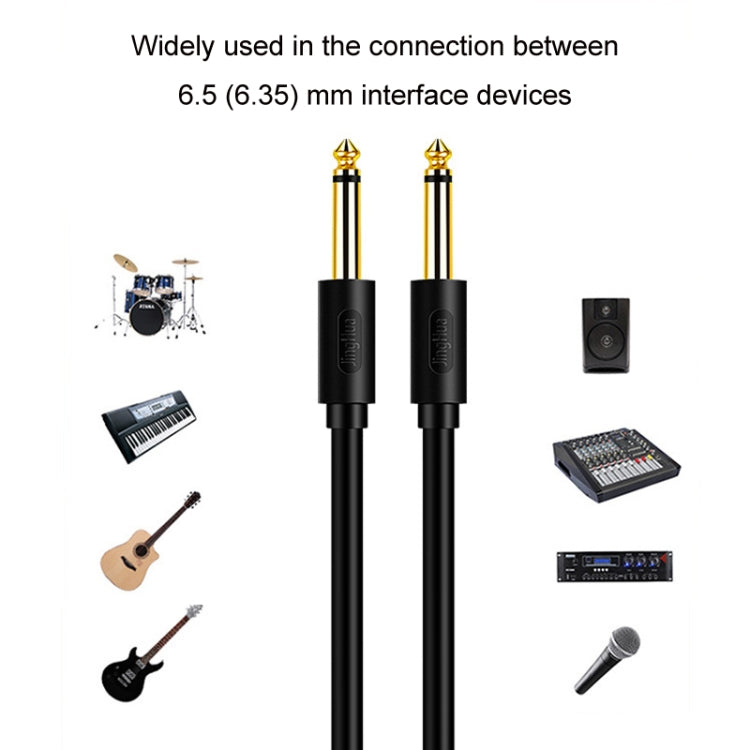 1.5m JINGHUA 6.5mm Audio Cable Male to Male Microphone Instrument Tuning Cable