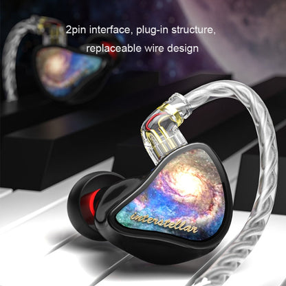 CVJ In-Ear Earplug Style Resin Interchangeable Cable Earphone, Style: Star Cloud With Mic