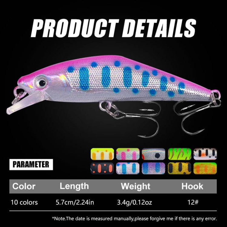 HENGJIA 5.7cm 3.4g Microbe Road Lures Slow Sinking Minnow Fake Bait, Color: 4