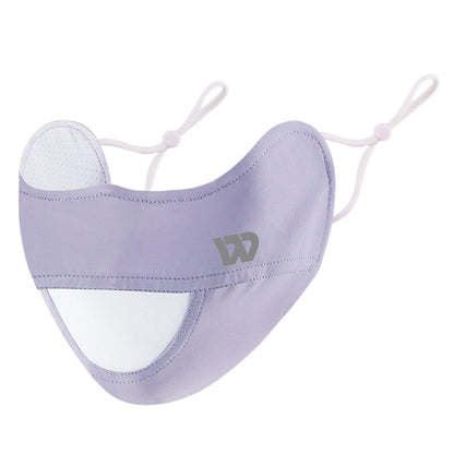 WEST BIKING Riding Ice Silk Sun Protection Breathable Outdoor Eye Corner Protection Facial Mask(Fantastic Purple)