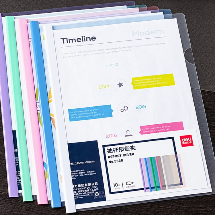 10pcs Deli 5538 File Folder Insert A4 File Drawer Folder Transparent Cover(Random Color Delivery)