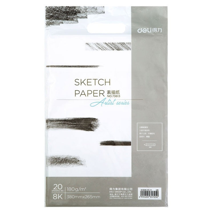 20 feuilles/paquet 8K 180g Deli 73940 Papier à croquis vierge pour outil de peinture et de dessin