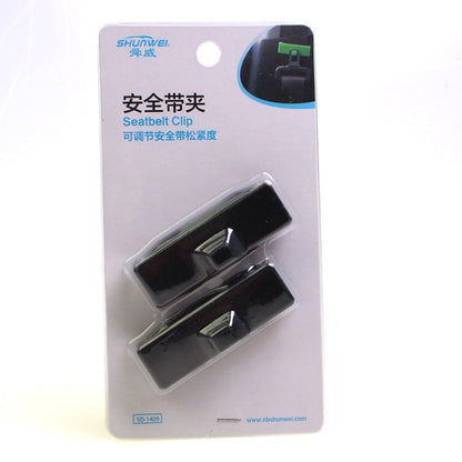 SHUNWEI 1pair Car Safety Belt Limiter Anti-Stranglehold Clip(White)