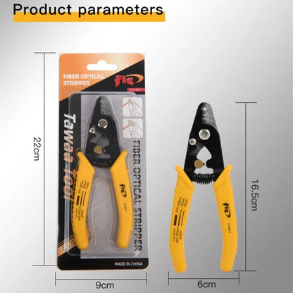 Komshine FIS Three-port Optical Wire Stripping Aperture Precise Safety Lock Design(FT11301T)