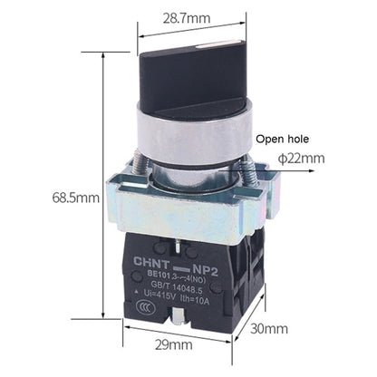 CHINT NP2-BD33 3 Gear Self-locking 2NO Power Transfer Switch Short Handle Master Knob 22mm