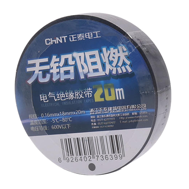 Ruban isolant électrique PVC étanche CHINT, Spécification: 20m Noir