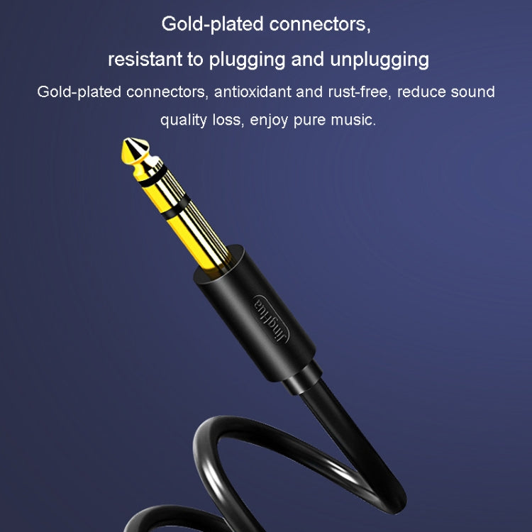 JINGHUA 3.5mm To 6.5mm Audio Cable Amplifier Guitar 6.35mm Cable, Length: 3m