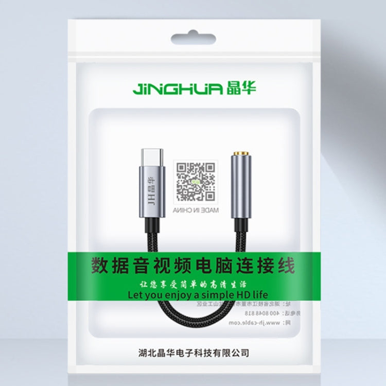 JINGHUA Type-C To 3.5mm Audio Adapter Cable Type-C Headphone Adapter Cable(Analog Model)