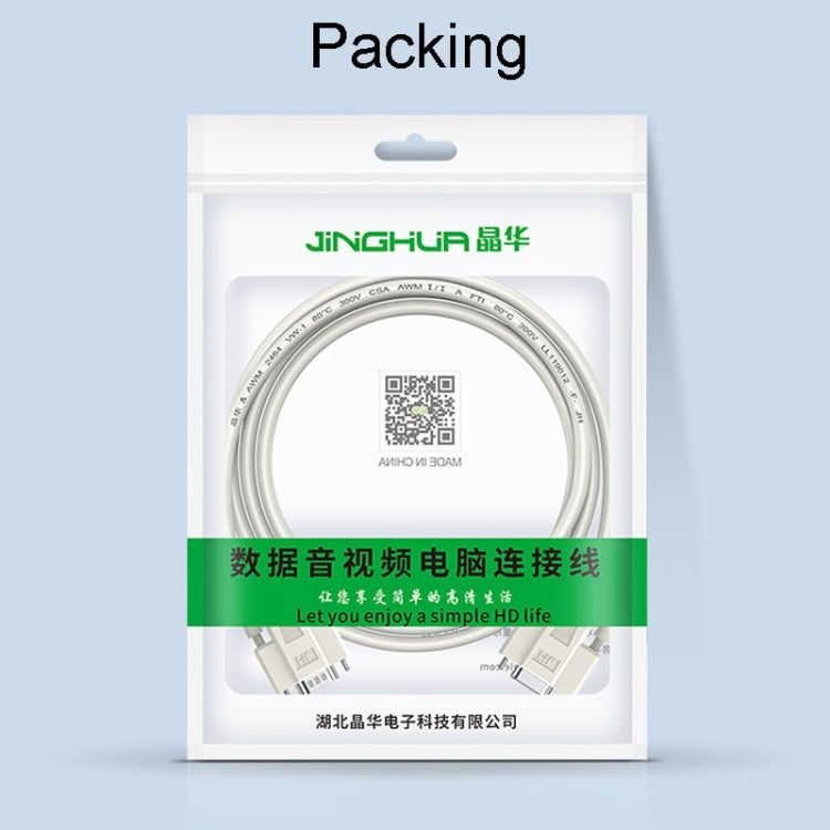 JINGHUA B110 Male To Female DB Cable RS232 Serial COM Cord Printer Device Connection Line, Size: 10m(Beige)