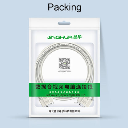 JINGHUA B110 Male To Female DB Cable RS232 Serial COM Cord Printer Device Connection Line, Size: 10m(Beige)