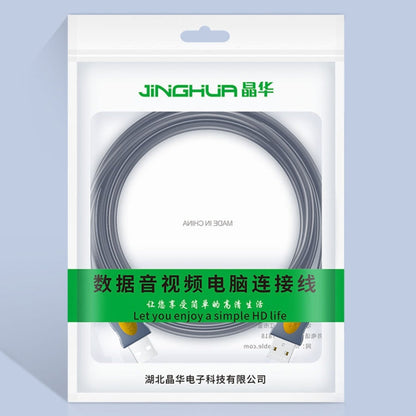 Câble de données en cuivre mâle-mâle USB2.0 JINGHUA U110 avec anneau magnétique, taille : 10 m (gris)
