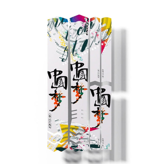 ENLEE E14611 10pcs /Set Bicycle TPU Invisible Film Road Bike Body Jersey Color Changing Membrane, Model: Chinese Dream