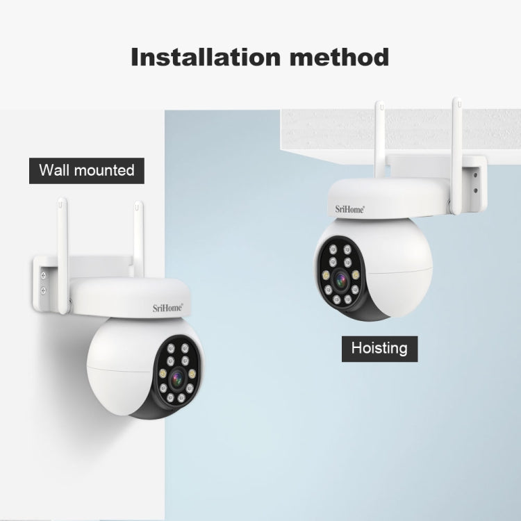SriHome SH052 Caméra de surveillance extérieure Wifi 5MP sans fil PTZ IP AI avec suivi automatique, alarme sonore et lumineuse, vision nocturne couleur Starlight, Fiche : UK