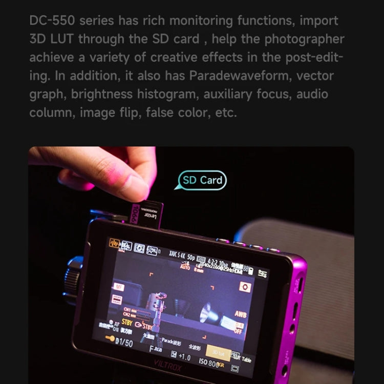 VILTROX DC550 Touch Model 5.5 Inch Camera Studio Monitors 4K HDMI 3D LUT Director Monitor