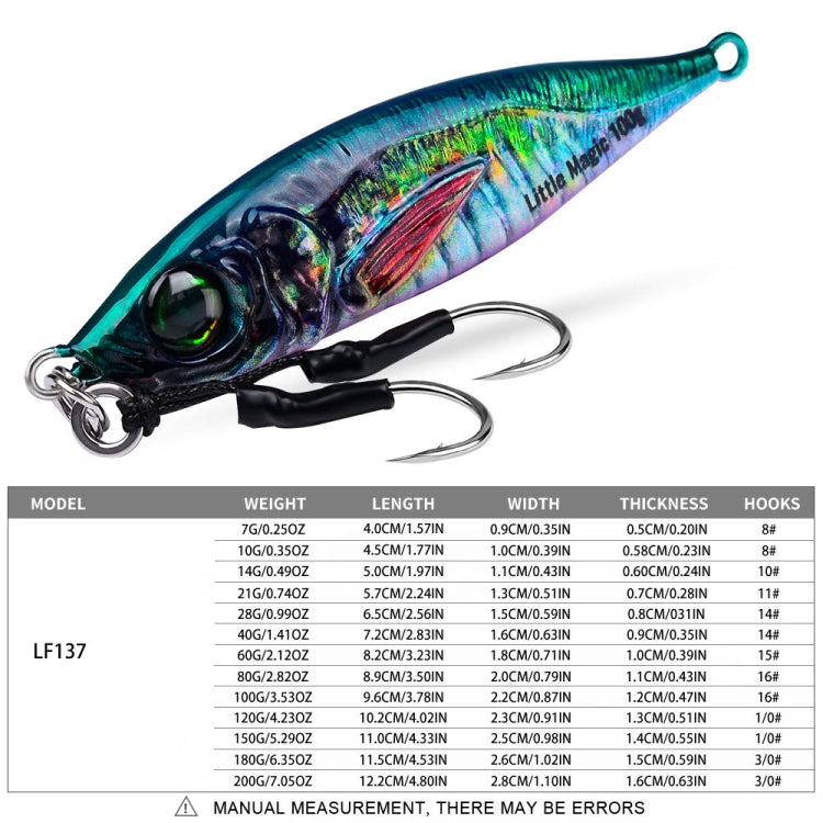 PROBEROS LF137 3D Spray Painted Bionic Lure Warp Bass Leader Fish Long Casting Freshwater Sea Luminous Fishing Bait, Size: 60g(Color C)