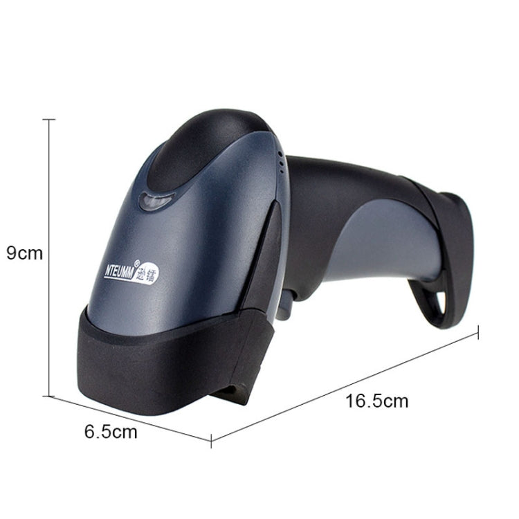 NETUM One-Dimensional Self-Sensing Code Sweeper Handheld Mobile Red Light Scanning Machine, Model: Wired