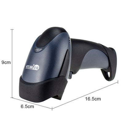 NETUM One-Dimensional Self-Sensing Code Sweeper Handheld Mobile Red Light Scanning Machine, Model: Wired