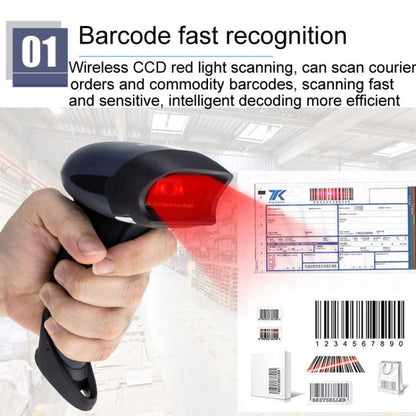 NETUM One-Dimensional Self-Sensing Code Sweeper Handheld Mobile Red Light Scanning Machine, Model: Wired