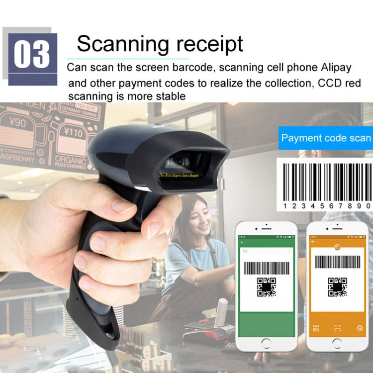 NETUM One-Dimensional Self-Sensing Code Sweeper Handheld Mobile Red Light Scanning Machine, Model: Wired