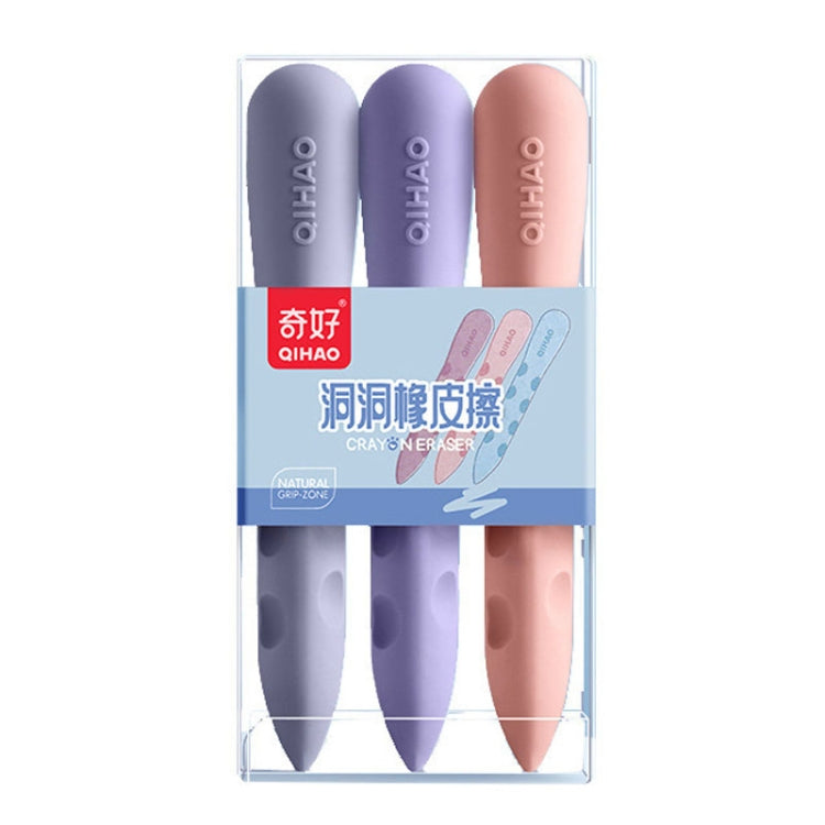 3pcs /Box QIHAO 8870 Cave Eraser For Elementary School Students No Trace No Chip Eraser, Style: Large For Girls