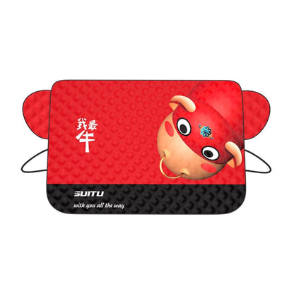 SUITU ST-3950 Couverture pare-soleil épaissie pour automobile, pare-neige de voiture, style : Im The Best