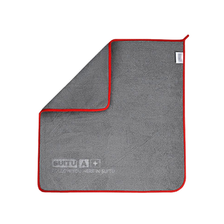 SUITU ST-9007 Double-Sided Auto Washing Towel Wiping Cloth Car Interior Absorbent Fiber Wipes, Size: 50 x 50cm