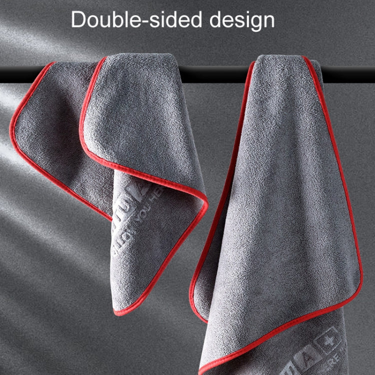 SUITU ST-9007 Double-Sided Auto Washing Towel Wiping Cloth Car Interior Absorbent Fiber Wipes, Size: 60 x 180cm
