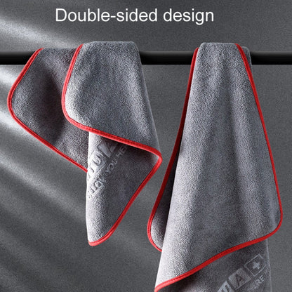 SUITU ST-9007 Double-Sided Auto Washing Towel Wiping Cloth Car Interior Absorbent Fiber Wipes, Size: 60 x 180cm