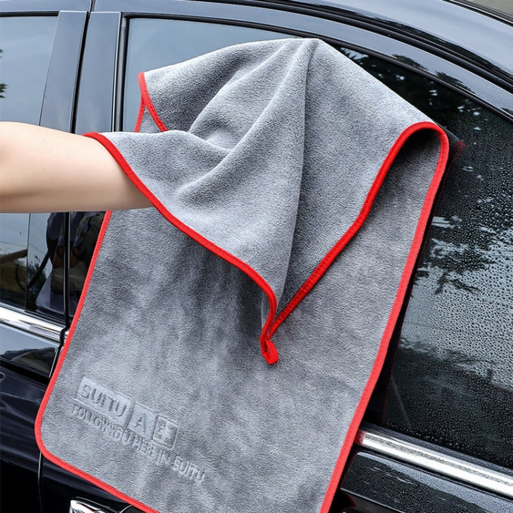 SUITU ST-9007 Double-Sided Auto Washing Towel Wiping Cloth Car Interior Absorbent Fiber Wipes, Size: 60 x 160cm