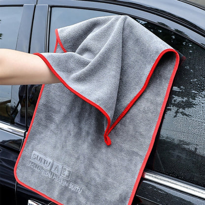 SUITU ST-9007 Double-Sided Auto Washing Towel Wiping Cloth Car Interior Absorbent Fiber Wipes, Size: 50 x 50cm
