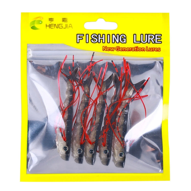 6.6cm 5pcs /Pack HENGJIA SO175 Two Color Split Fork Soft Bait Freshwater Fishing Salmon Lures(Color 1)