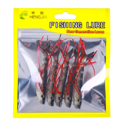 6.6cm 5pcs /Pack HENGJIA SO175 Two Color Split Fork Soft Bait Freshwater Fishing Salmon Lures(Color 1)