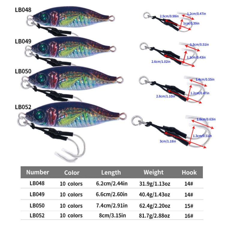 10colors /Set HENGJIA Iron Plate Lead Fish Dummy Bait Slow Cranking Sea Fishing Lures, Model: 60g